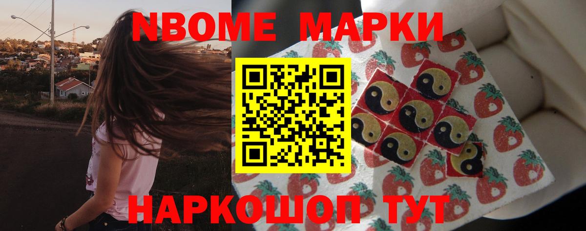 Лсд 25 экстази кислота Березники