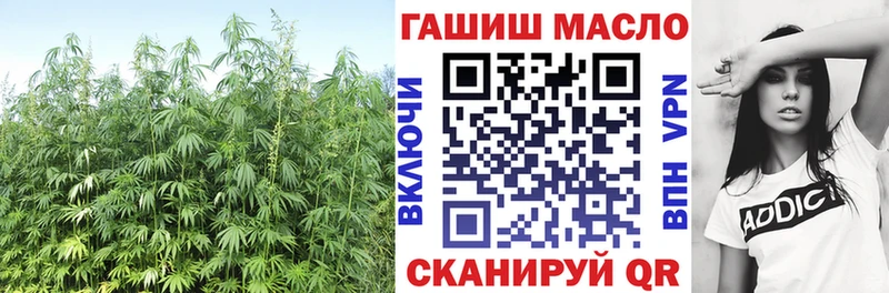 Дистиллят ТГК гашишное масло  Березники 
