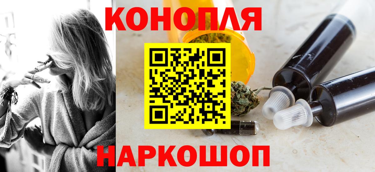 Марихуана планчик  Березники  Шишки марихуана MAZAR  Шишки марихуана MAZAR  МАРИХУАНА марихуана 